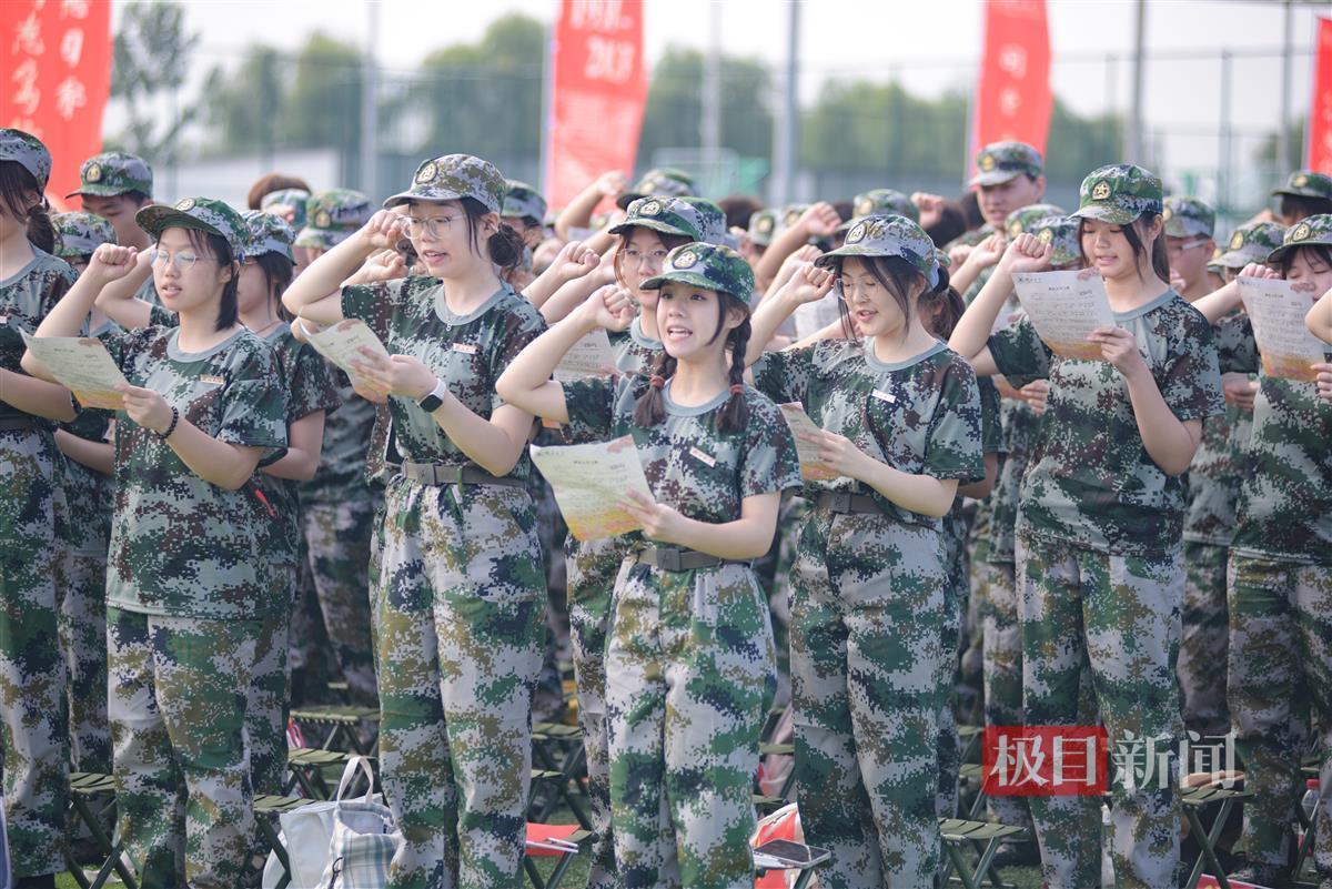 新匍京官网